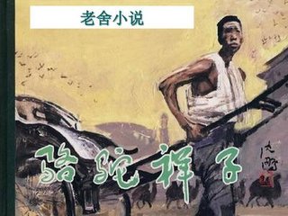 一区二区三区不卡去日本道在线观看